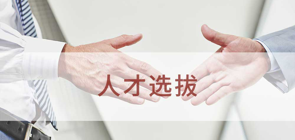 亚投国际(中国集团) - 官方网站