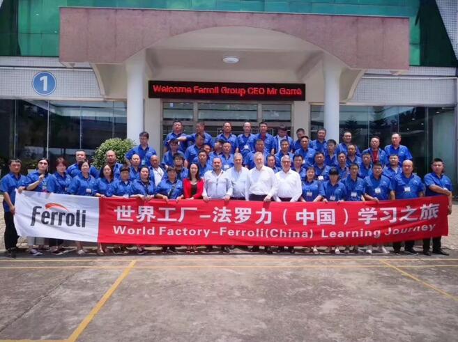 20201224085912_78711 亚投国际(中国集团) - 官方网站