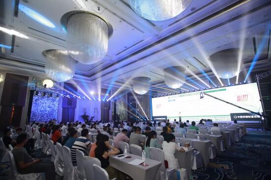 20201224090337_39313 亚投国际(中国集团) - 官方网站