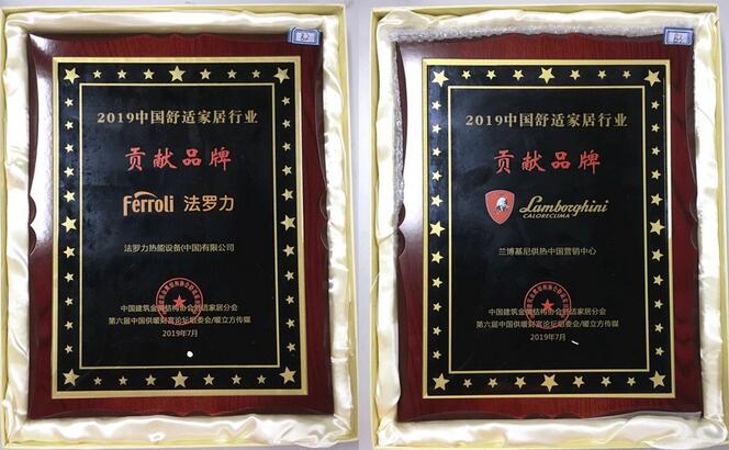 20201224090402_36223 亚投国际(中国集团) - 官方网站