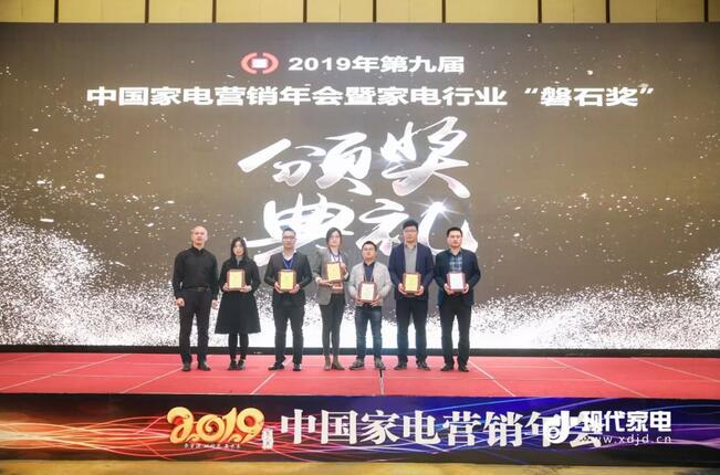 20201225082917_70719 亚投国际(中国集团) - 官方网站