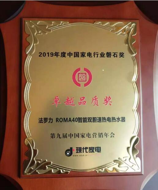 20201225083003_97758 亚投国际(中国集团) - 官方网站