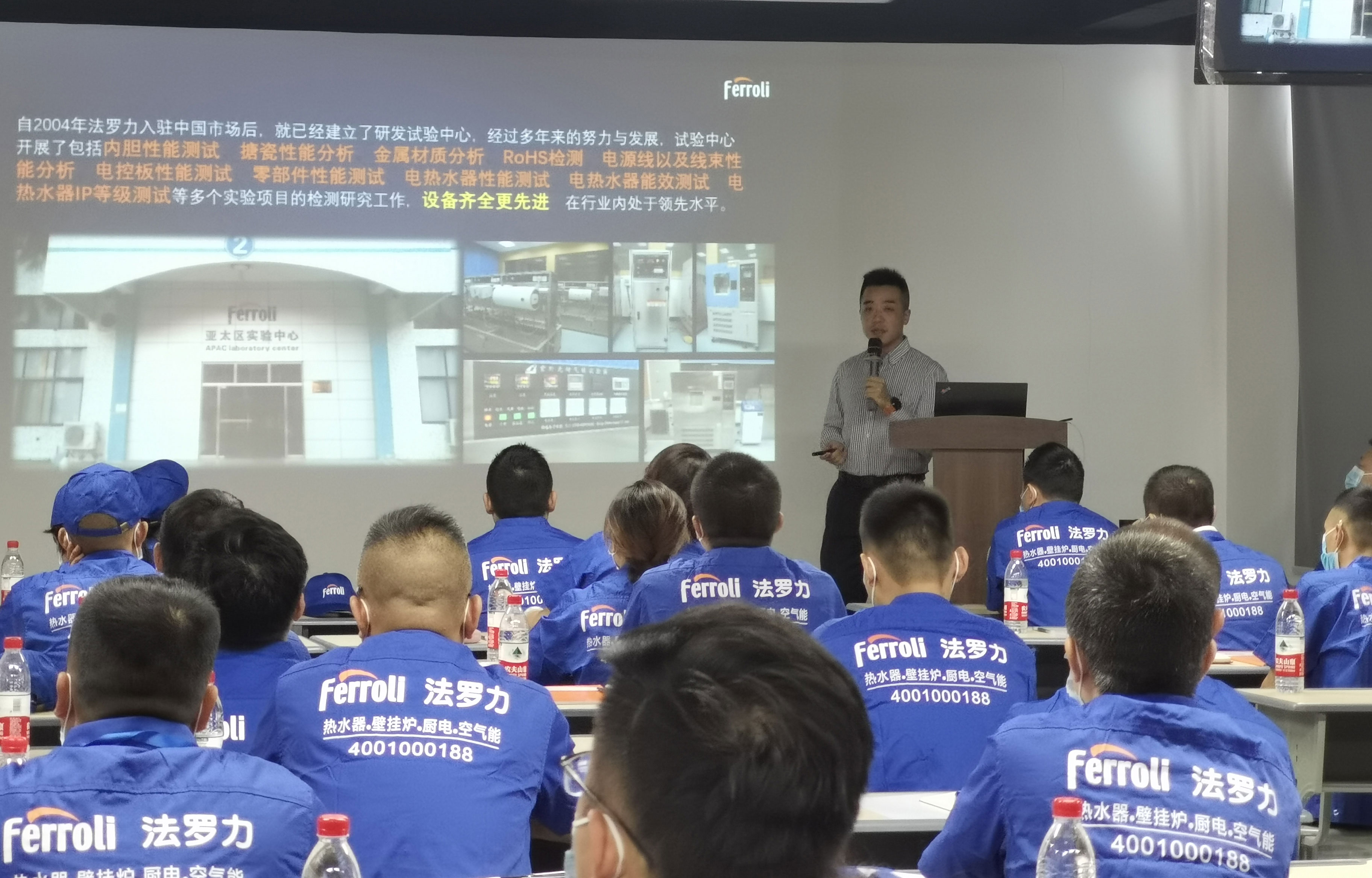 亚投国际(中国集团) - 官方网站