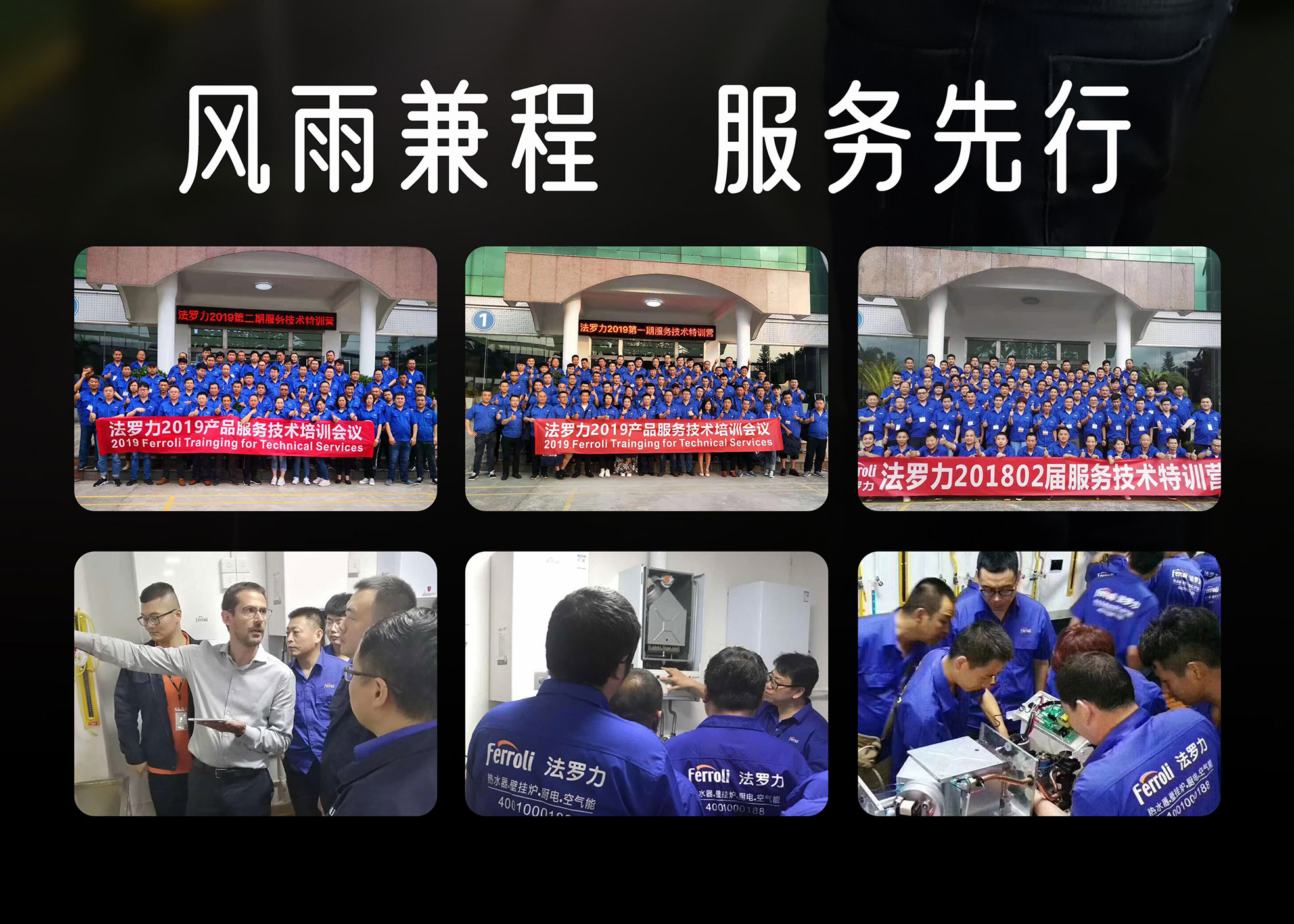 20210809140721_70351 亚投国际(中国集团) - 官方网站