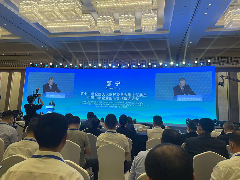 亚投国际(中国集团) - 官方网站