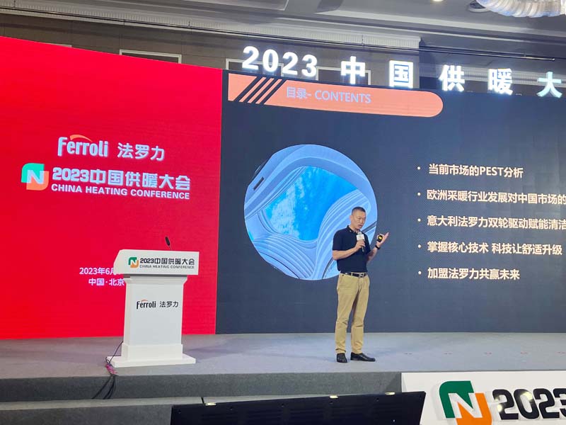 亚投国际(中国集团) - 官方网站