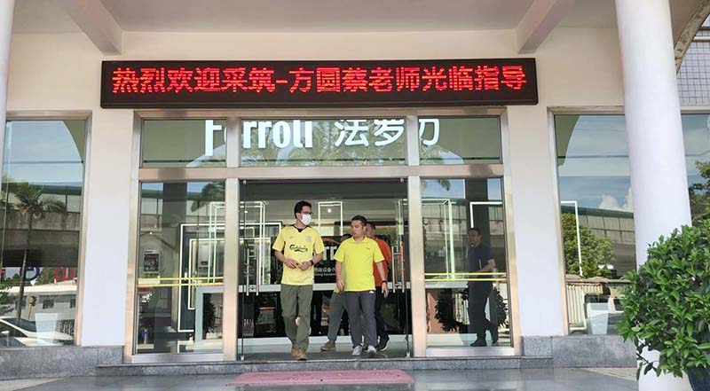 20230707160300_44274 亚投国际(中国集团) - 官方网站