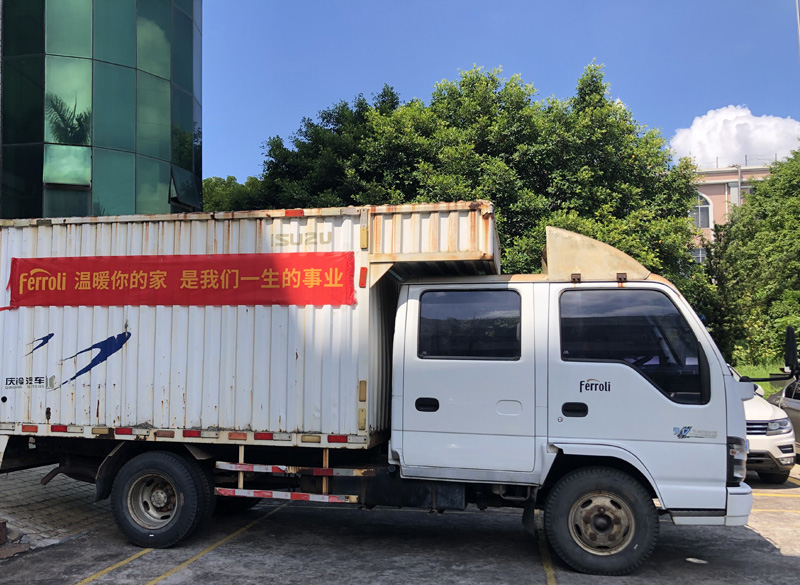 亚投国际(中国集团) - 官方网站
