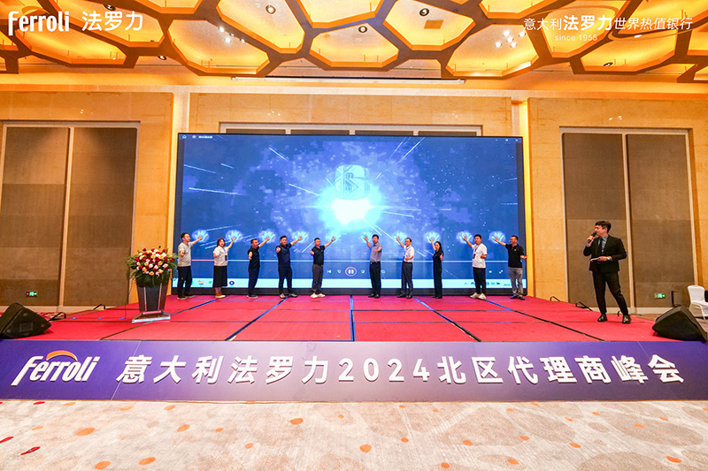 亚投国际(中国集团) - 官方网站