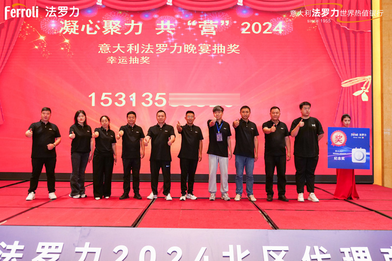 亚投国际(中国集团) - 官方网站