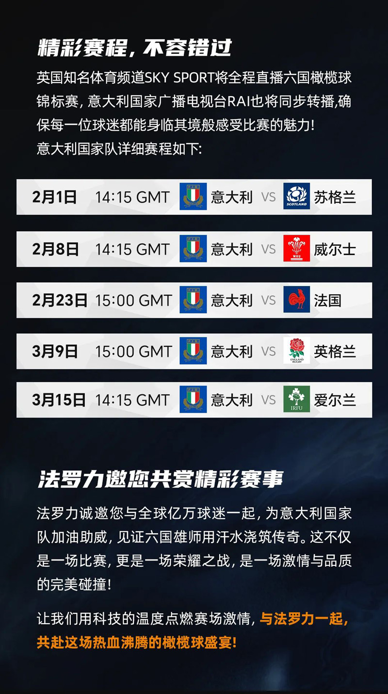 亚投国际(中国集团) - 官方网站