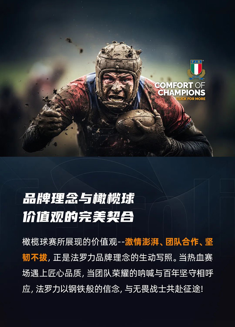 亚投国际(中国集团) - 官方网站