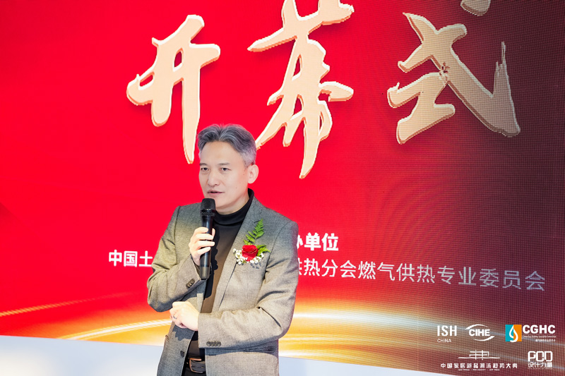 20250227135535_39890 亚投国际(中国集团) - 官方网站