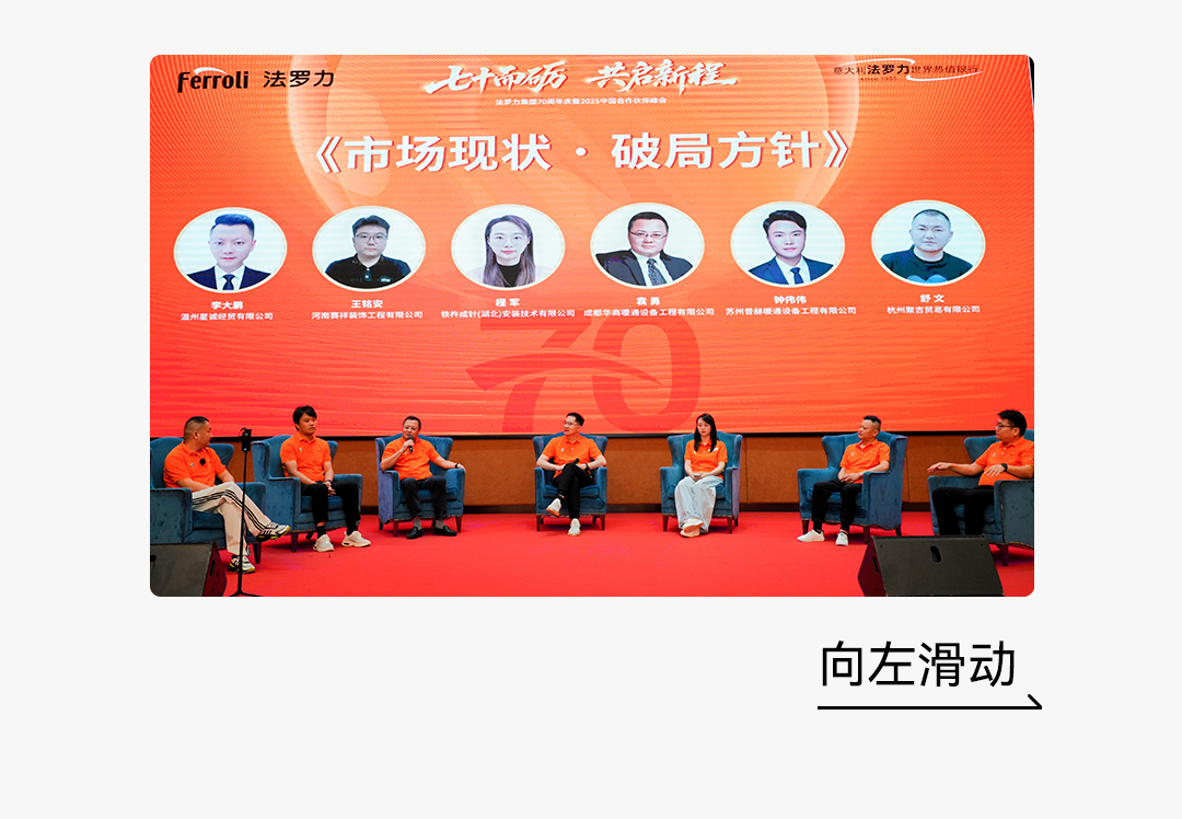 亚投国际(中国集团) - 官方网站