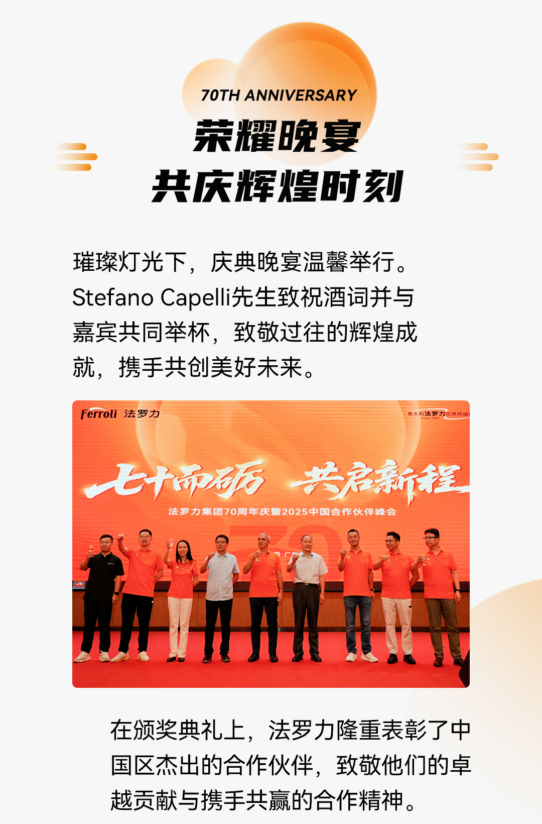 亚投国际(中国集团) - 官方网站