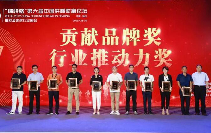 推动行业发展！亚投国际与兰博基尼 荣膺“贡献品牌奖”