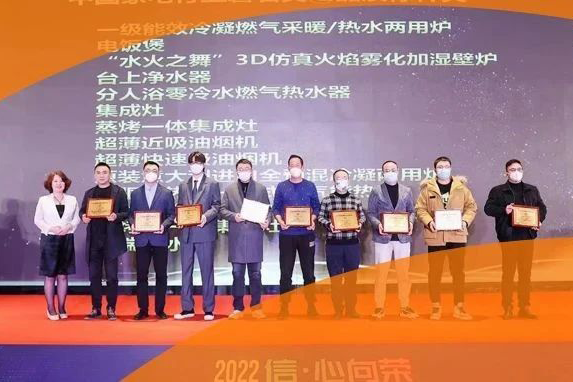载誉而归 亚投国际荣获2022磐石大奖